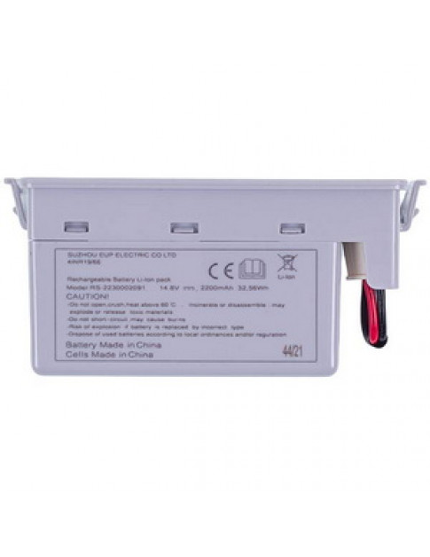 Rowenta RS-2230002091 Акумулятор 14.8V (Li-Ion) для робота-пилососа 