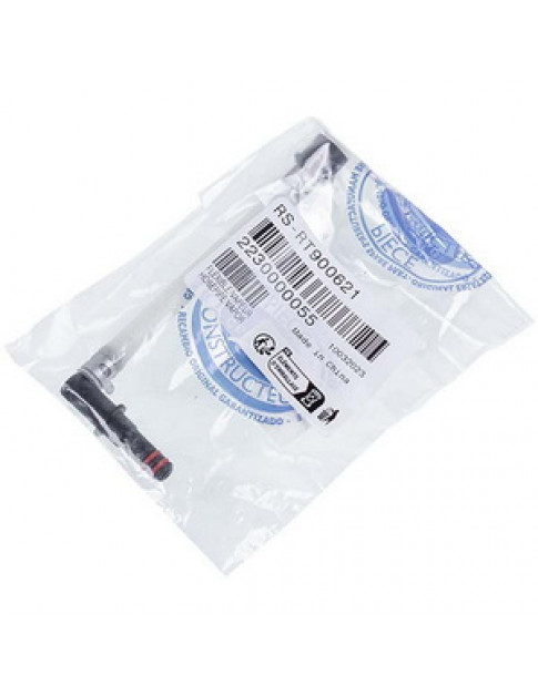 Шланг подачі води для пилососа Rowenta RS-RT900621