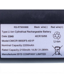Rowenta RS-RT900866 Акумулятор 14.4V (Li-Ion) для робота-пилососа 
