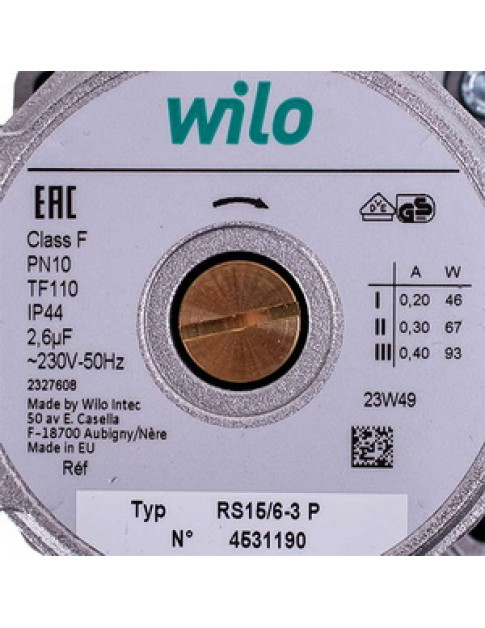 Насос циркуляційний Wilo Star-RS 15/60 130 (сірий) Насос циркуляційний Wilo Star-RS 15/60 130 (сірий)