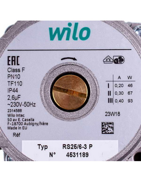 Насос циркуляційний Wilo Star-RS 25/60 180 (сірий) Насос циркуляційний Wilo Star-RS 25/60 180 (сірий)