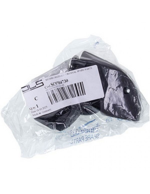 Петлі кришки для електрогриля Delonghi SC9704730 (2шт.)