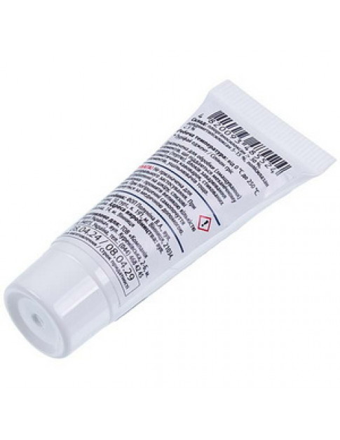 PURIFY AGENT Змазка силіконова 10g для механізму кавомашини 