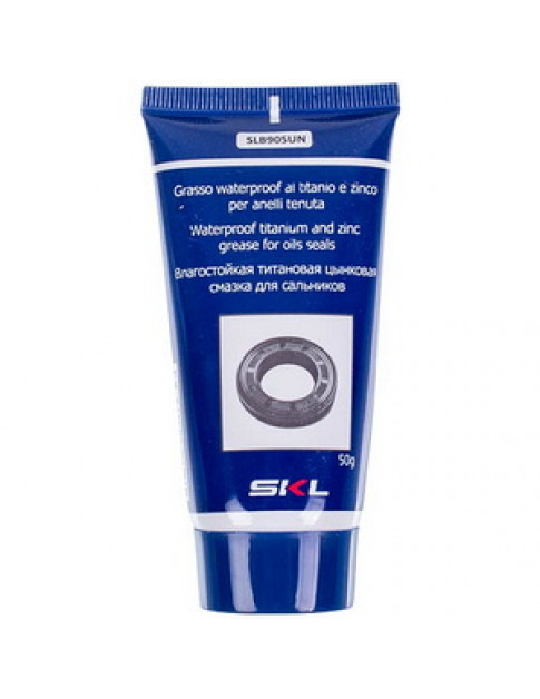 Змазка до сальників пральних машин професійна 50g SKL SLB905UN (вологостійка)