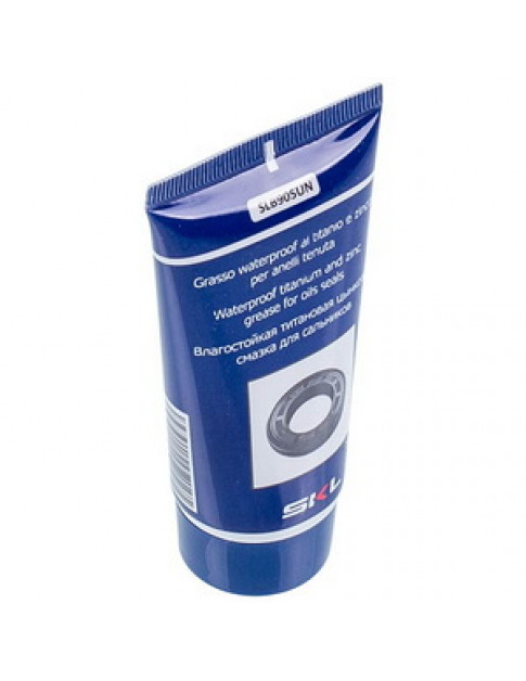 Змазка до сальників пральних машин професійна 50g SKL SLB905UN (вологостійка)