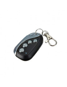 Пульт дистанційного керування для гаражних воріт та шлагбаумів SMG-007
