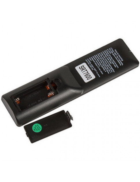 Пульт дистанційного керування для SAT Strong SRT 7600 (УТБ)