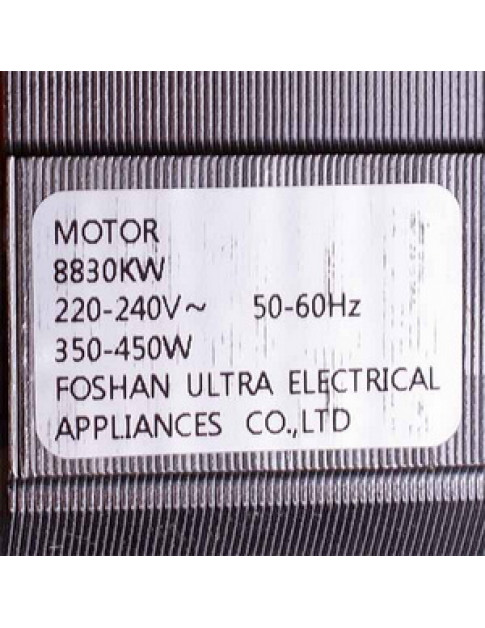 Двигун з редуктором для м&aposясорубки Moulinex SS-1530000140