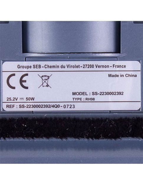 Щітка Turbo для акумуляторного пилососа Rowenta SS-2230002392 сірий