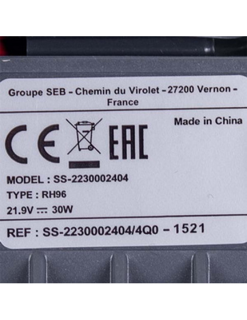 Щітка Turbo (міні) для акумуляторного пилососа Rowenta SS-2230002404 сірий