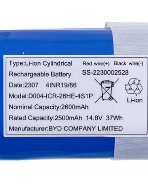 Акумулятор 14.8V (Li-Ion) для робота-пилососа Rowenta SS-2230002528