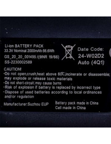 Rowenta SS-2230002589 Акумулятор 32.4V Li-Ion для акумуляторного пилососа