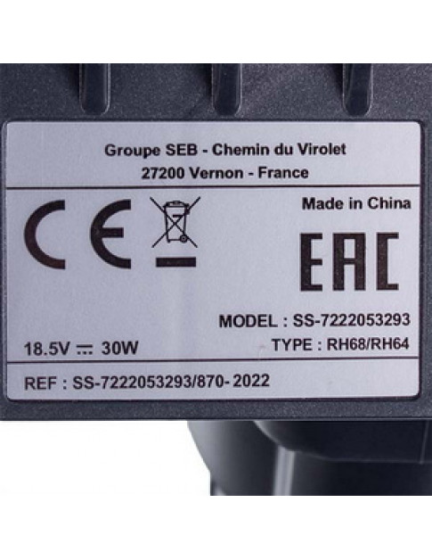 Щітка Turbo (міні) для акумуляторного пилососа Rowenta SS-7222061096 сірий