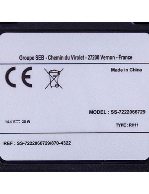 Щітка Turbo для акумуляторного пилососа Rowenta SS-7222066729 чорний+фіолетовий