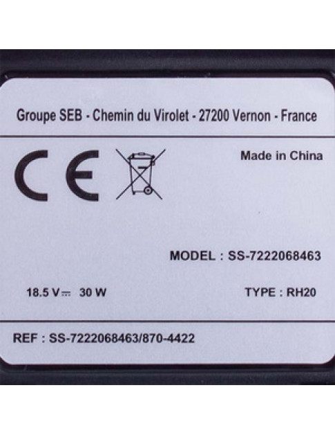 Щітка Turbo для акумуляторного пилососа Rowenta SS-7222068463 фіолетовий+чорний