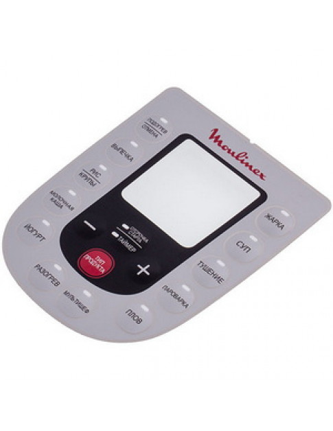 Декоративна накладка на панель управління для мультиварки Moulinex CE501132/87A SS-994593 Декоративна накладка на панель управління для мультиварки Moulinex CE501132/87A SS-994593