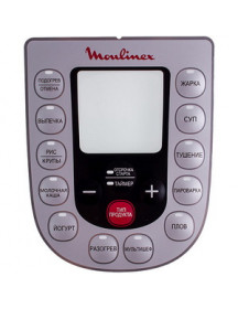 Декоративна накладка на панель управління для мультиварки Moulinex CE501132/87A SS-994593