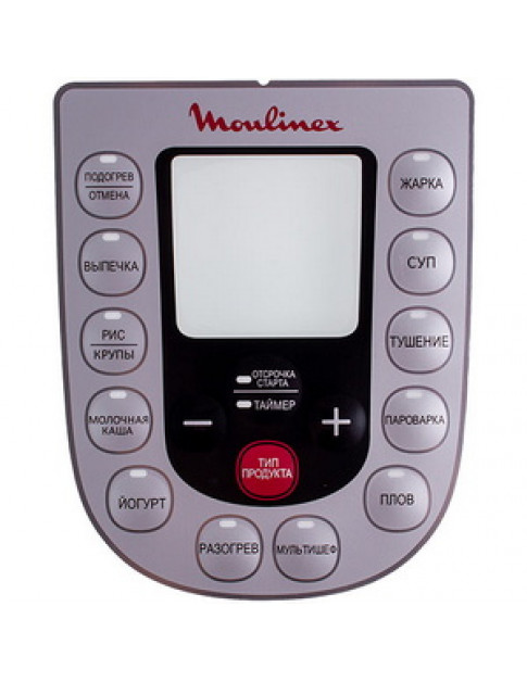 Декоративна накладка на панель управління для мультиварки Moulinex CE501132/87A SS-994593 Декоративна накладка на панель управління для мультиварки Moulinex CE501132/87A SS-994593