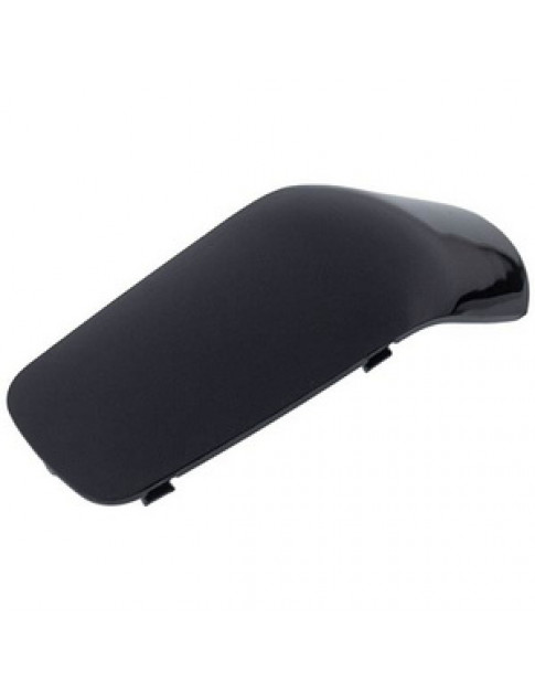 Верхня частина ручки кришки SS-997272 для мультиварки Moulinex