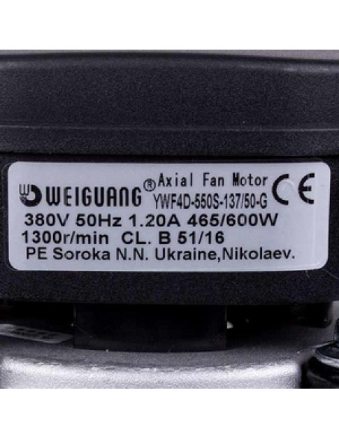 Осьовий вентилятор Weiguang YWF4D-550S-137/50-G 380V 1300rpm 8720 м3/час