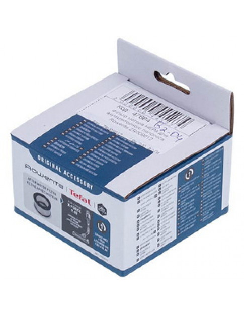 Фільтр мотора HEPA для акумуляторного пилососа Rowenta ZR009012 