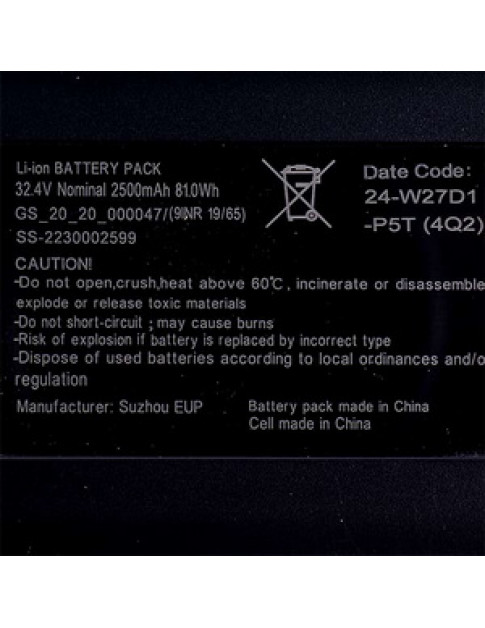 Акумулятор для акумуляторного пилососа Tefal ZR009702 32.4V Li-Ion