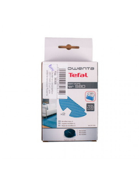 Серветки з мікрофібри (2 шт.) для робота-пилососа Rowenta ZR177007 (ZR177005) Серветки з мікрофібри (2 шт.) для робота-пилососа Rowenta ZR177007 (ZR177005)