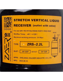Вертикальний ресивер Zoer ZRS-2.2L 3/8&apos&apos Вертикальний ресивер Zoer ZRS-2.2L 3/8&apos&apos