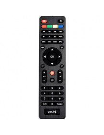 Пульт дистанційного керування для DVB-T2 Oriel ПДУ-10